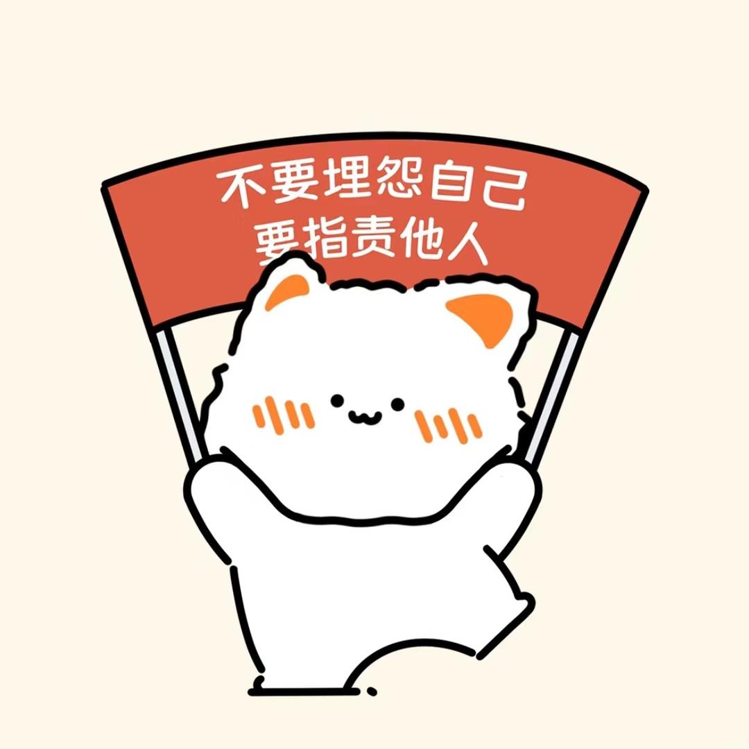 友谊店物语