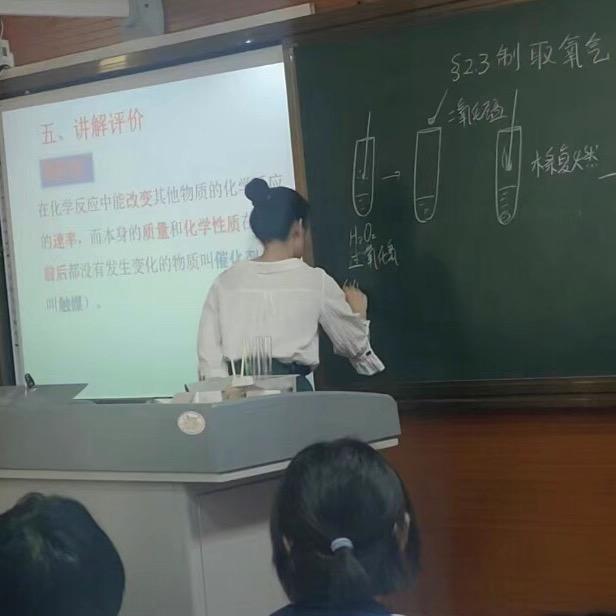 一中祁老师