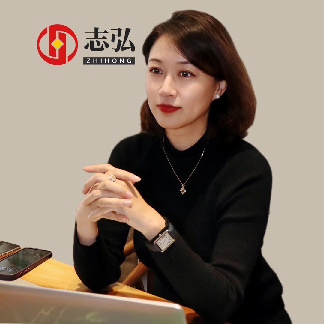 志弘门业