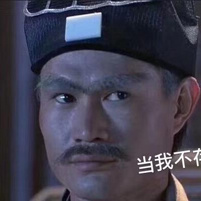 CHD服饰潮牌店