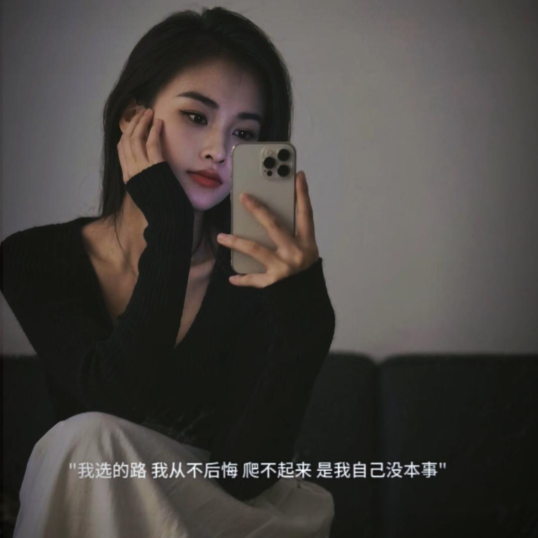 🇨🇳黄蓉🇨🇳