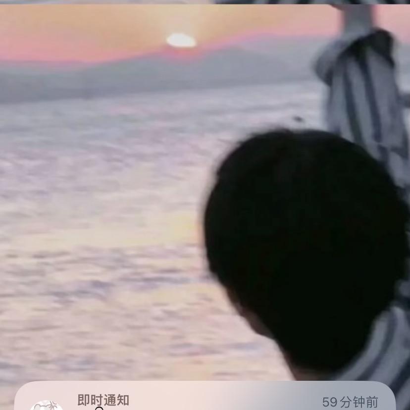 潘少
