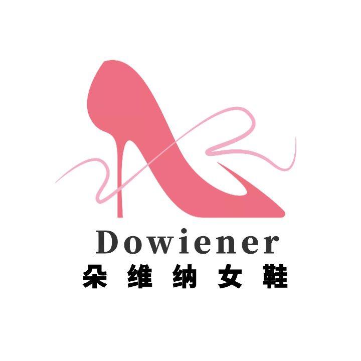 朵维纳手工女鞋
