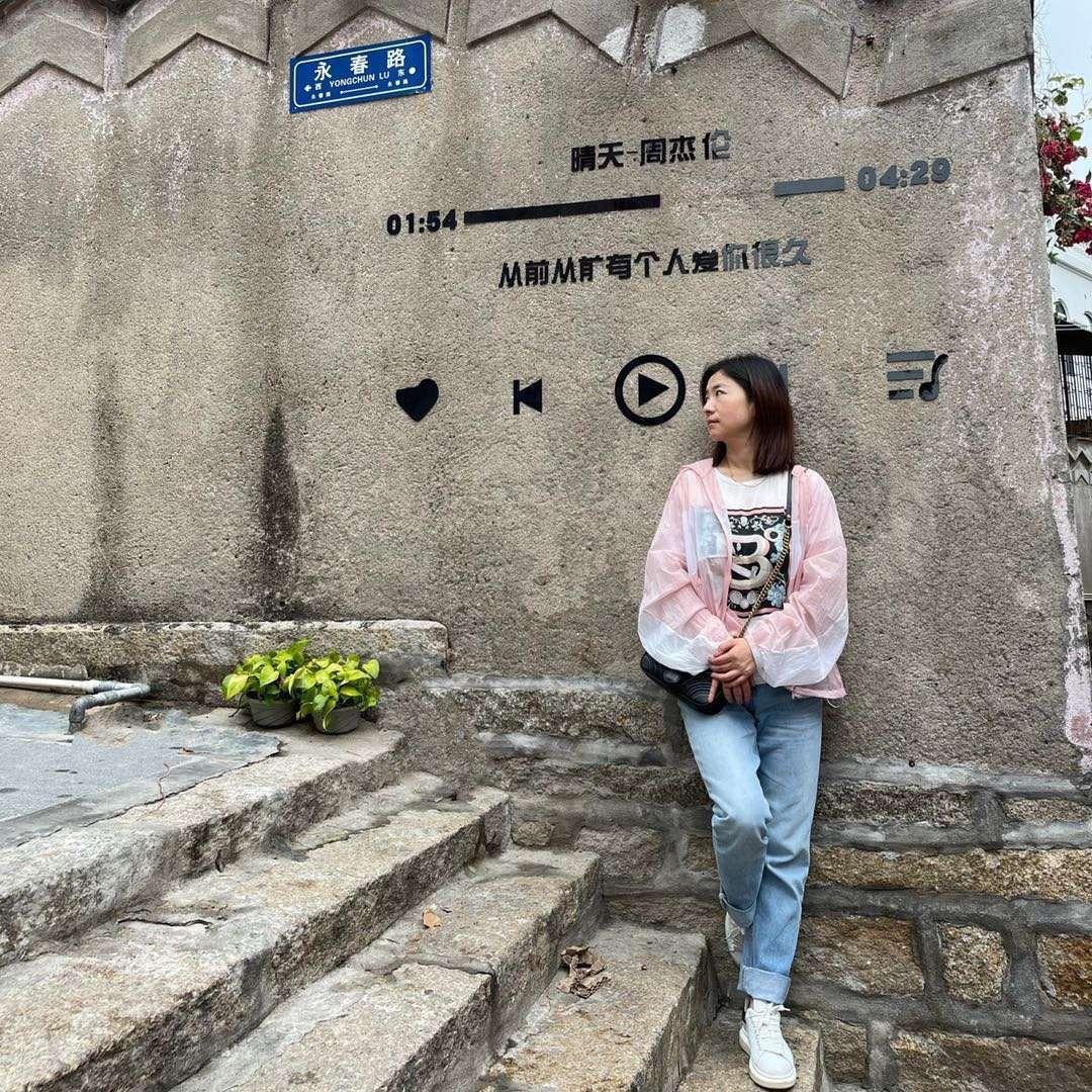 金融圈冰淇淋
