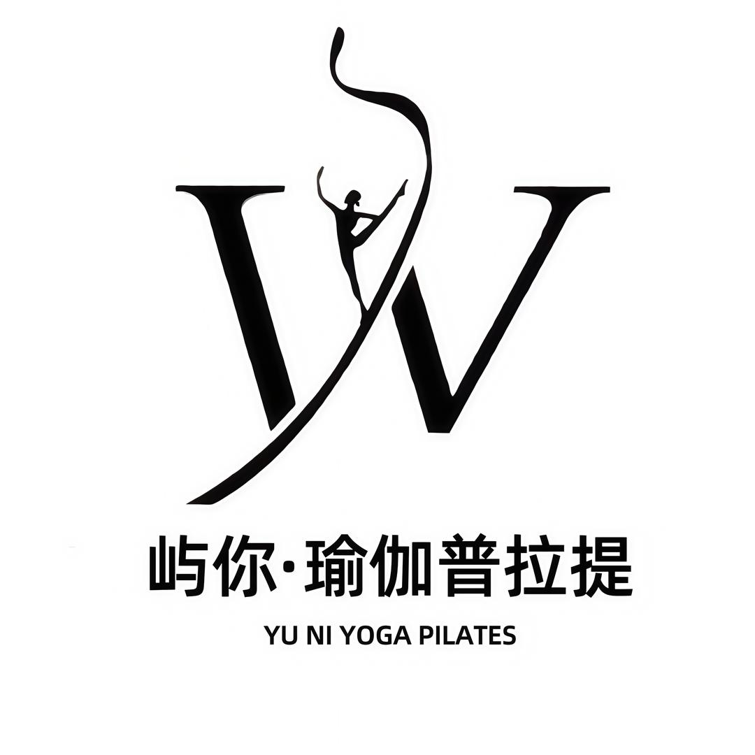 乡宁屿你·瑜伽普拉提