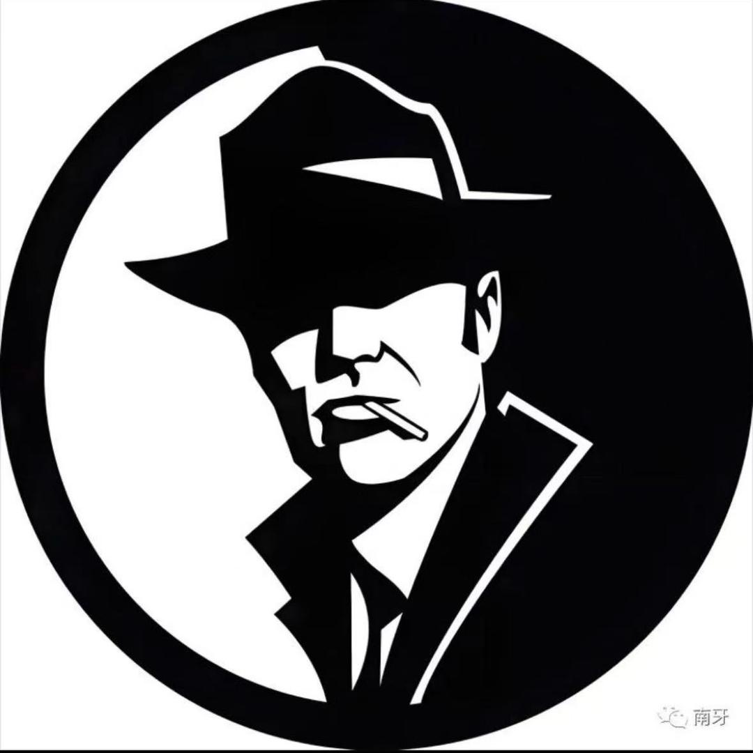 边民山货人家24