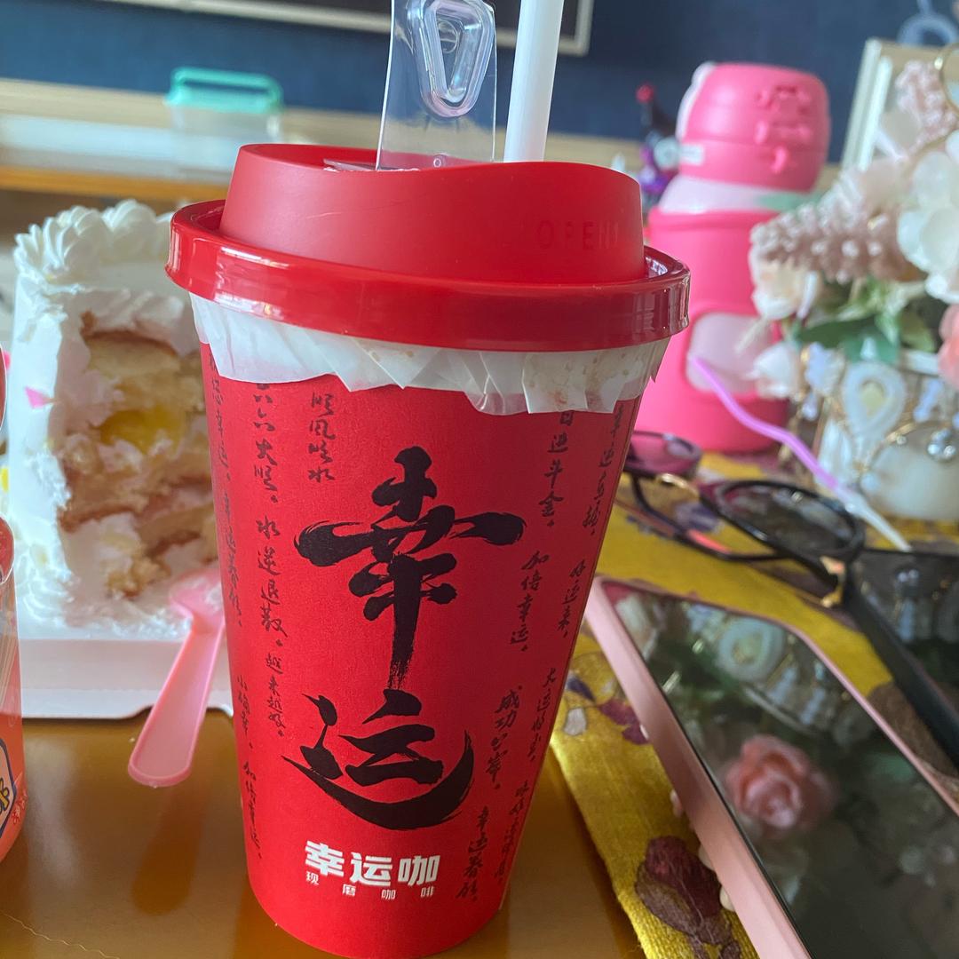 张小茹忘忧版