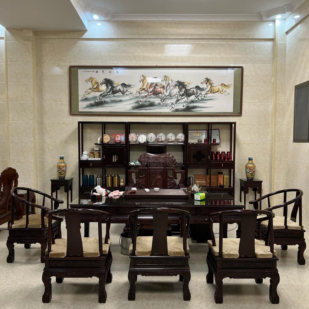 楊东明茶行