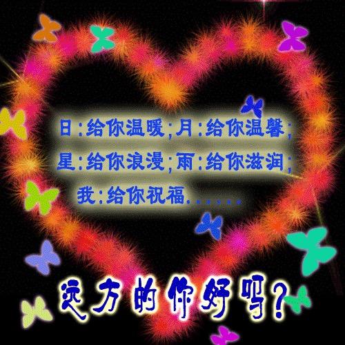 让爱☘️随缘