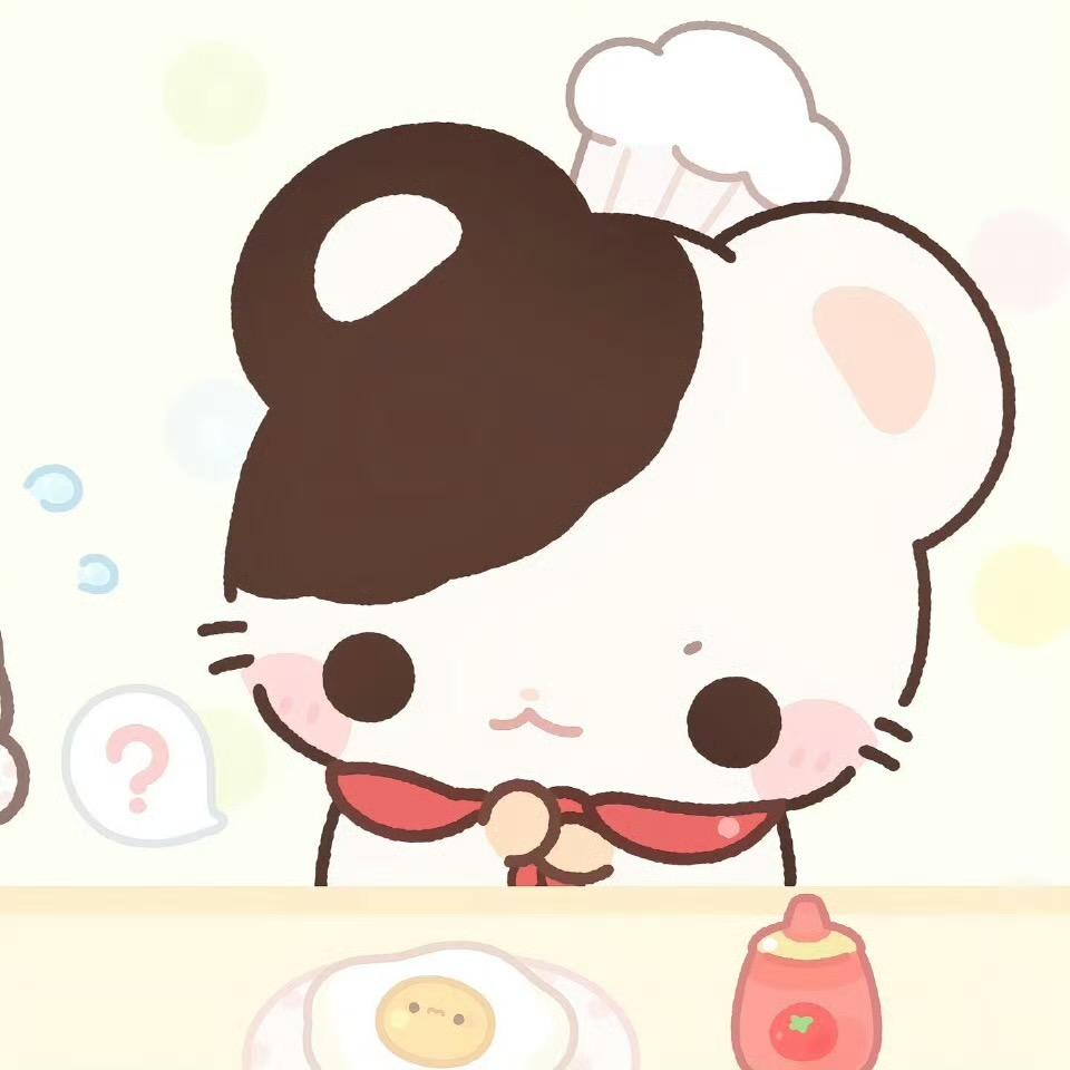 uui1
