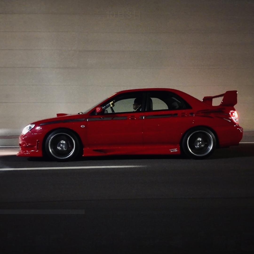 Drift Z