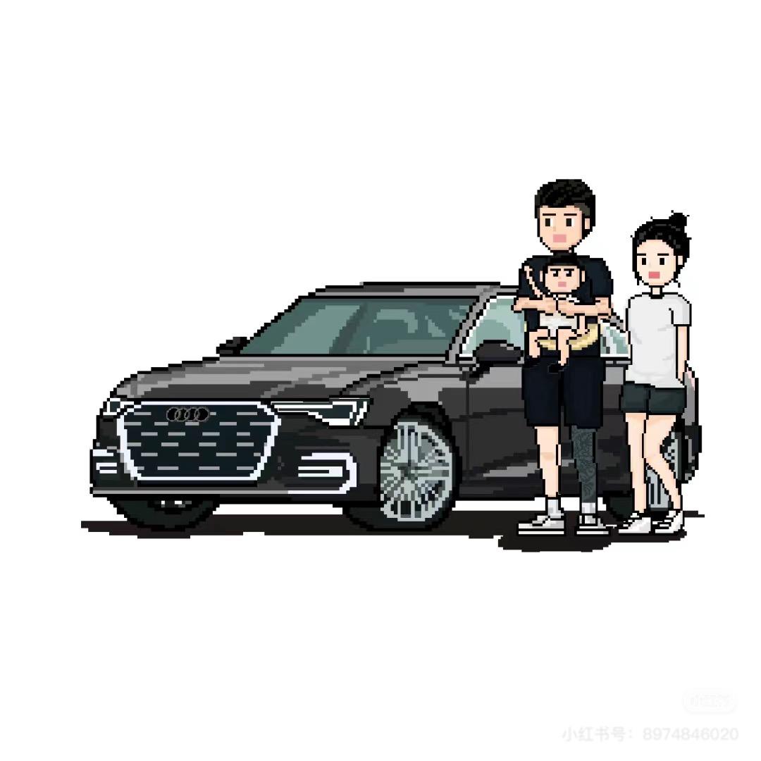 中介小刘🧊