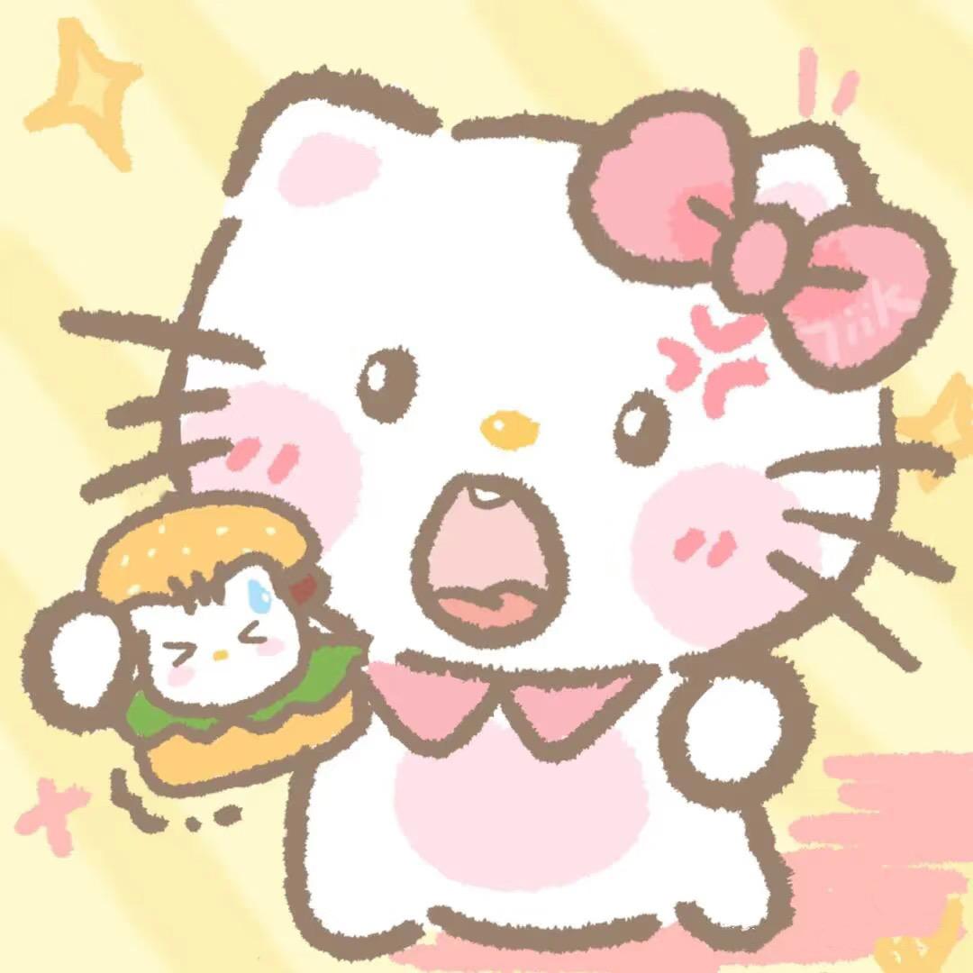 Huuu