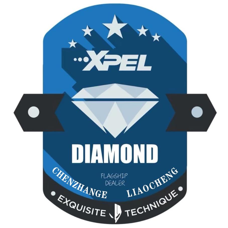 XPEL聊城运营中心