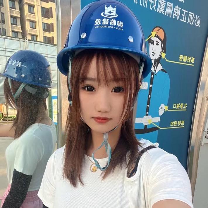 夏十一