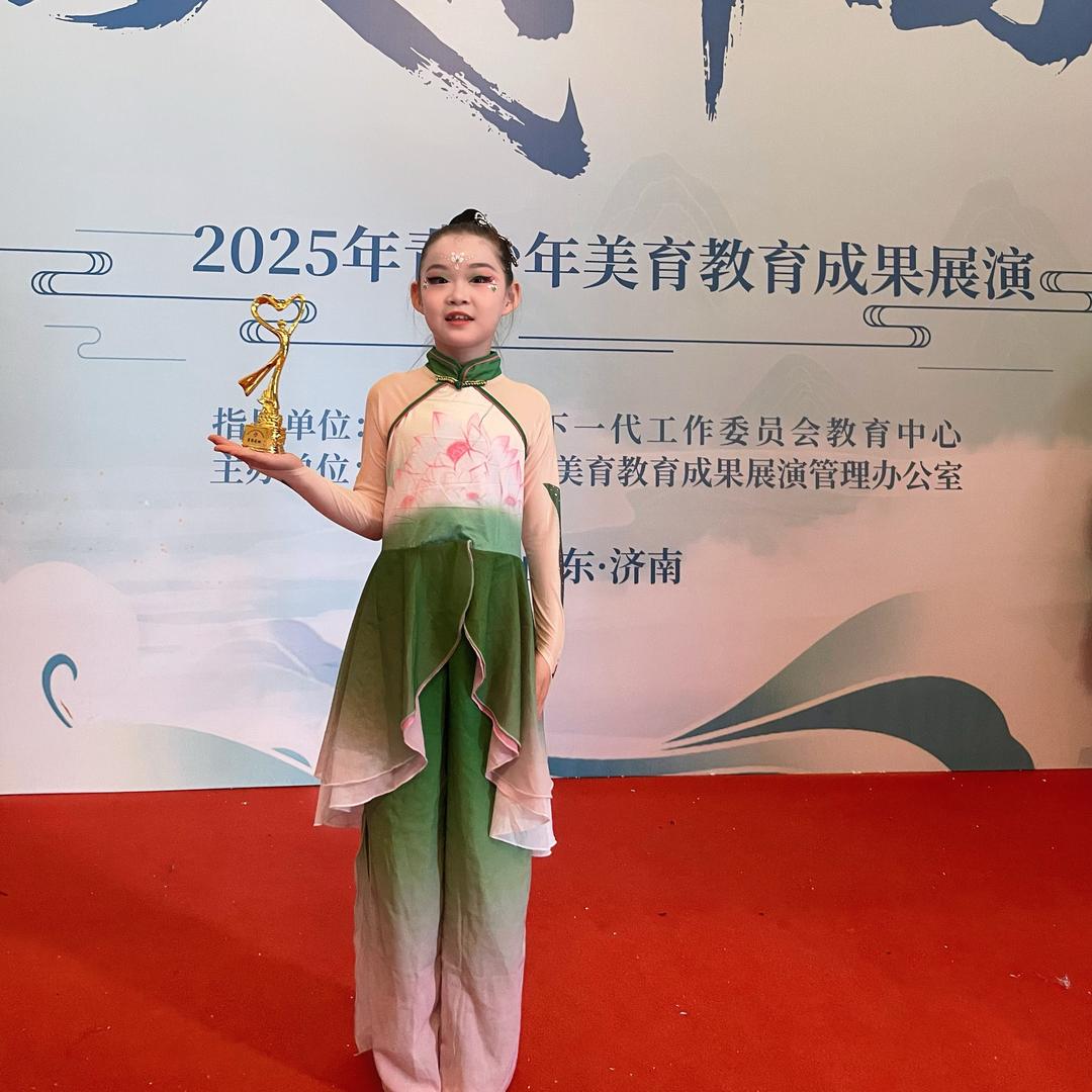 爱学习的小果❤️