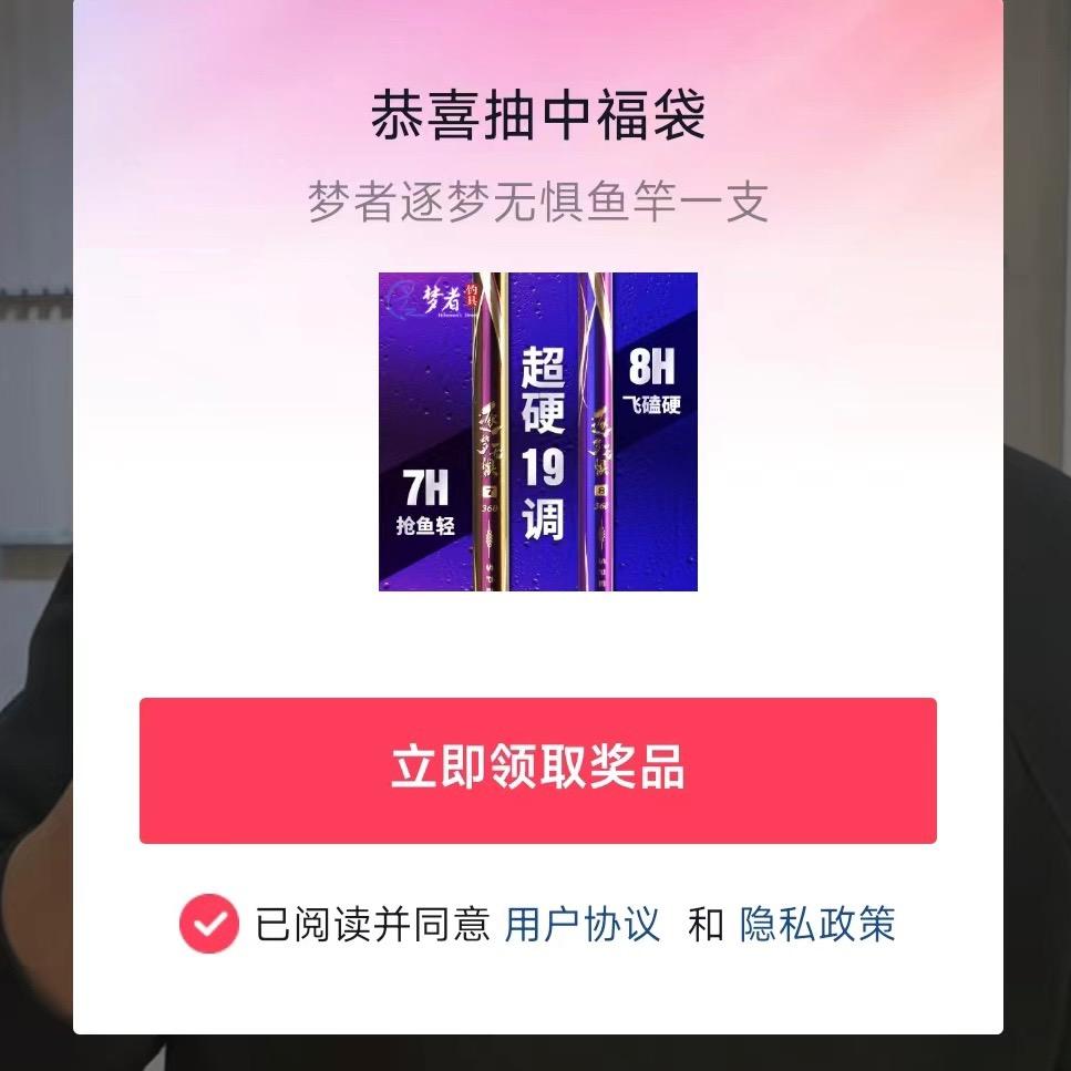 知足长乐🌈🌈🌈🥬🍾🪐🥬