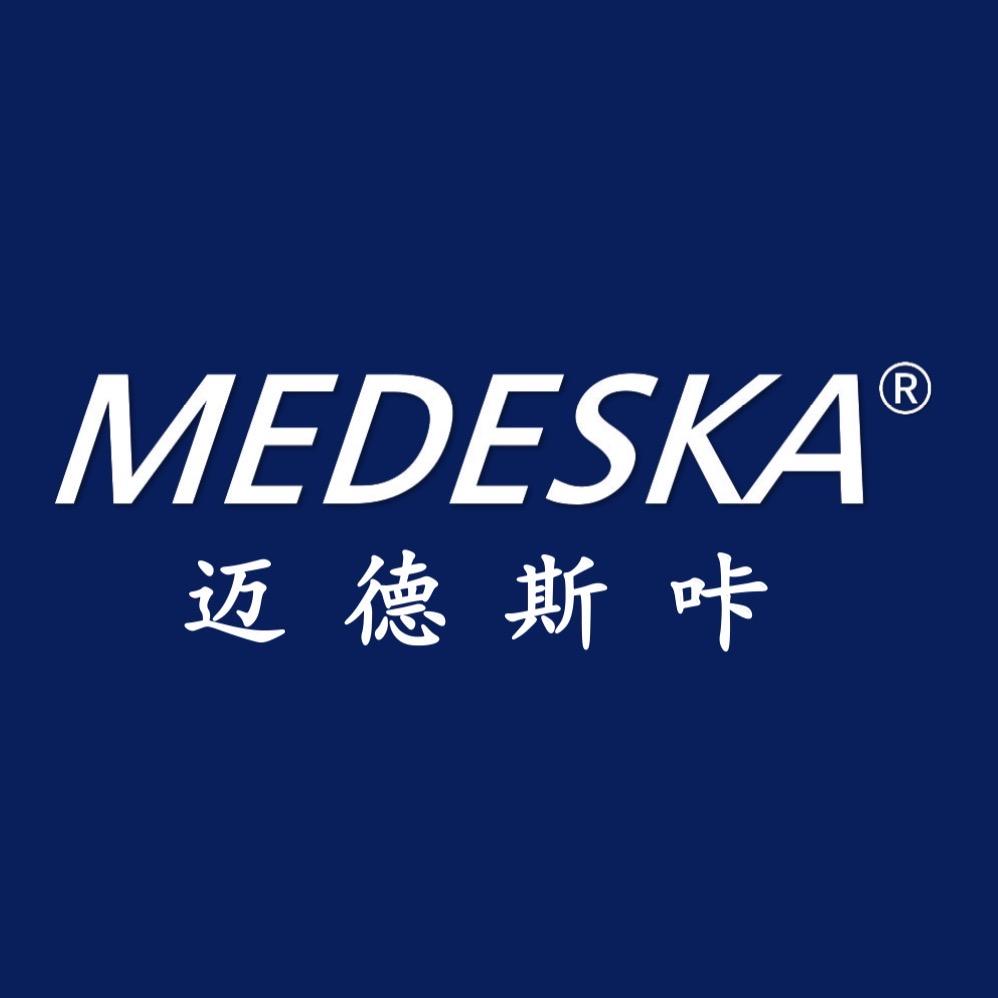 迈德斯咔&MEDESKA
