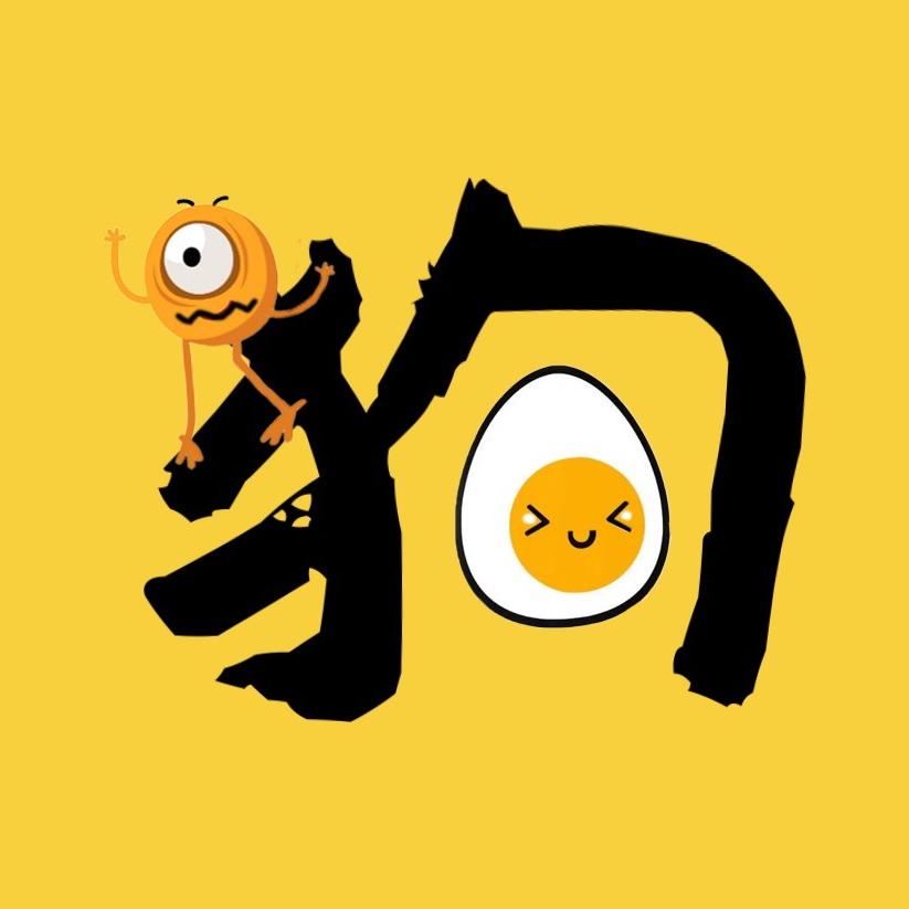 狗蛋侃世界