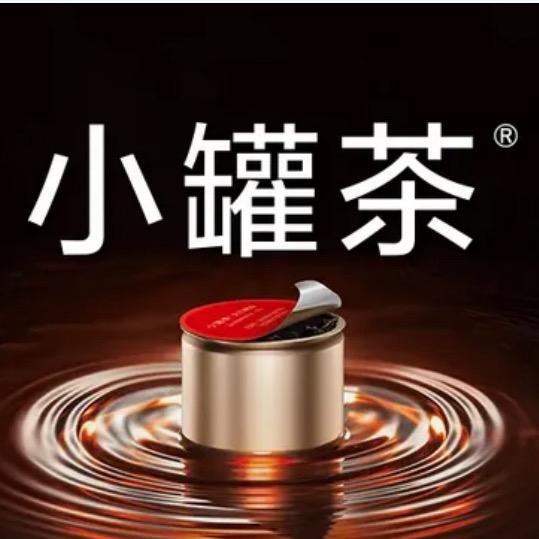 小罐茶西安南飞鸿店