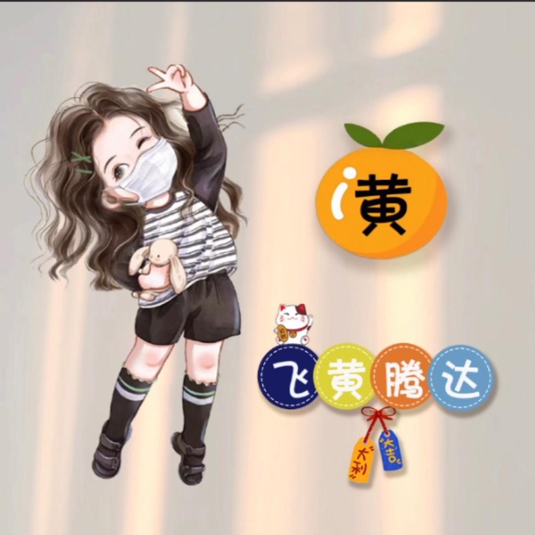 老地方商城
