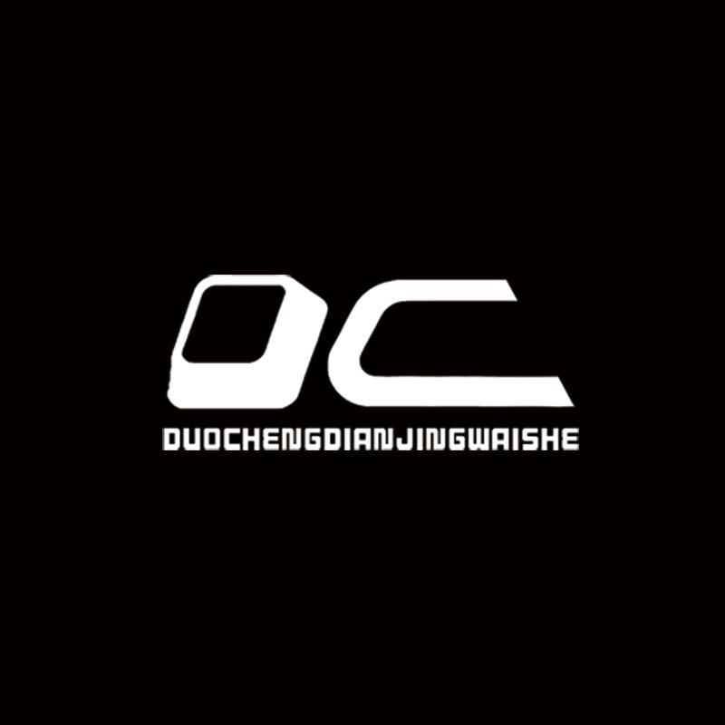 朵程电脑外设旗舰店