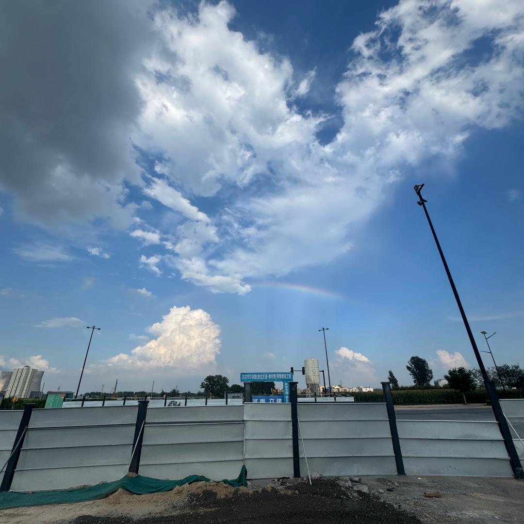 霹雳哼哈