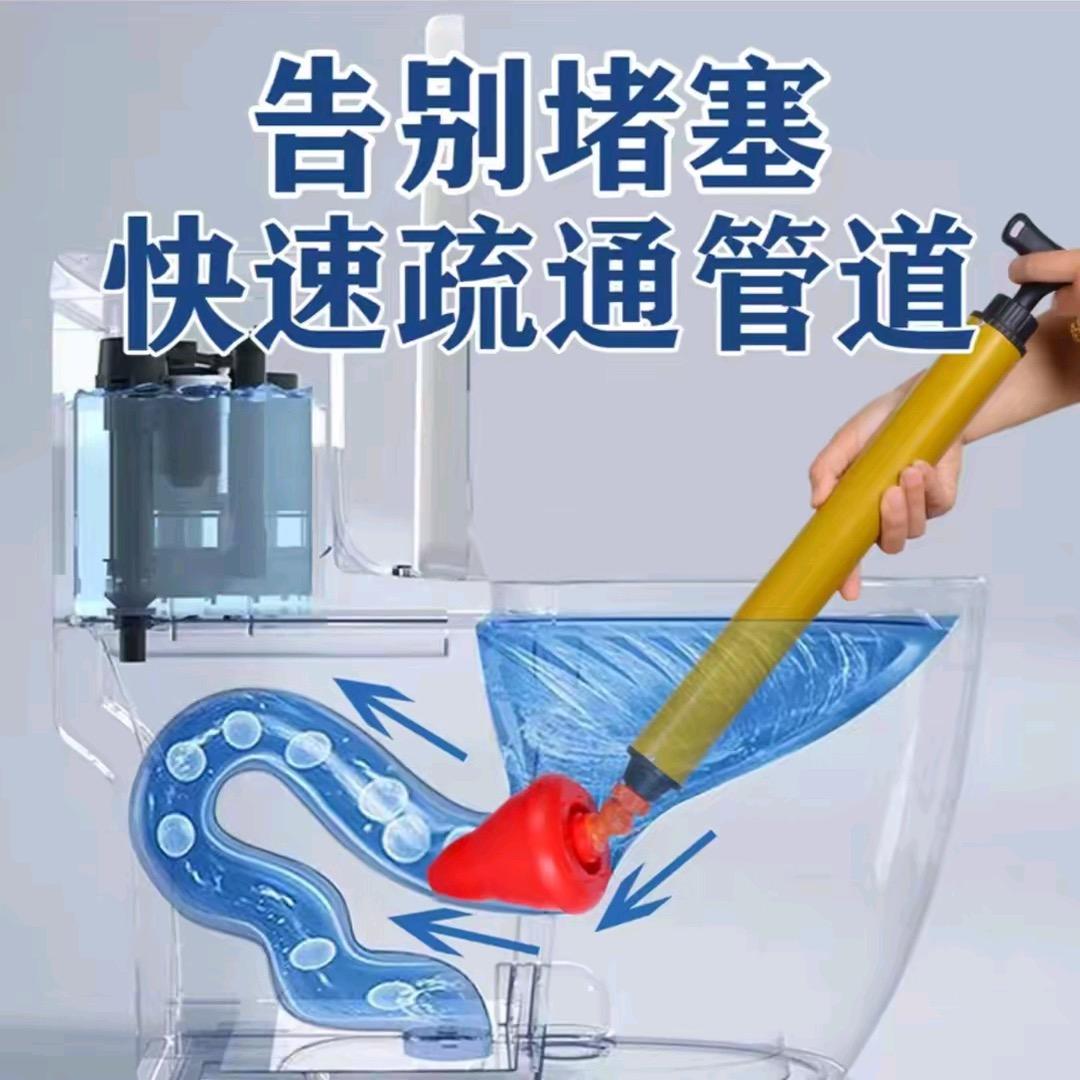 专业管道疏通