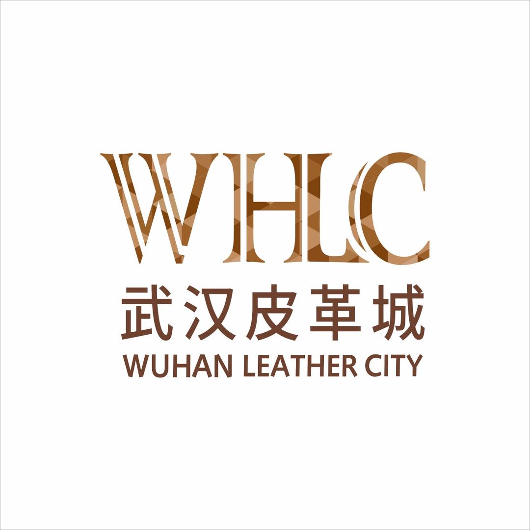 武汉皮革城