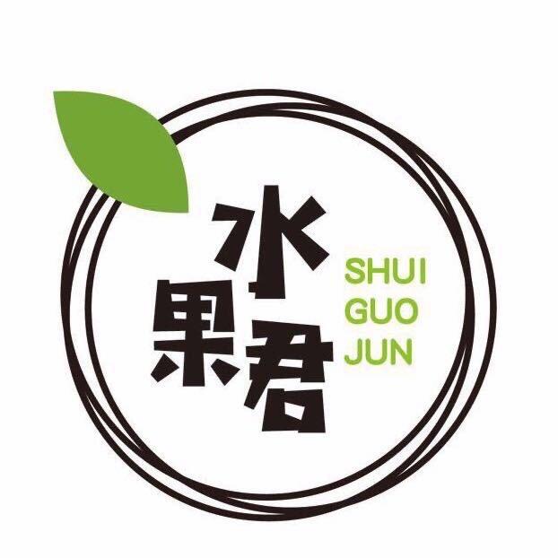 信阳市水果君