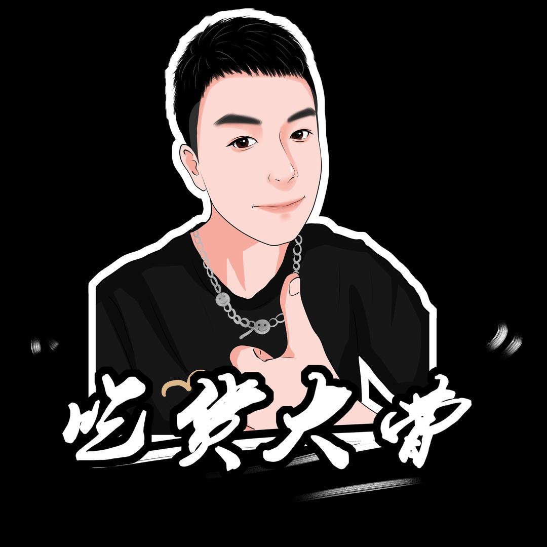 三门峡美食玩乐