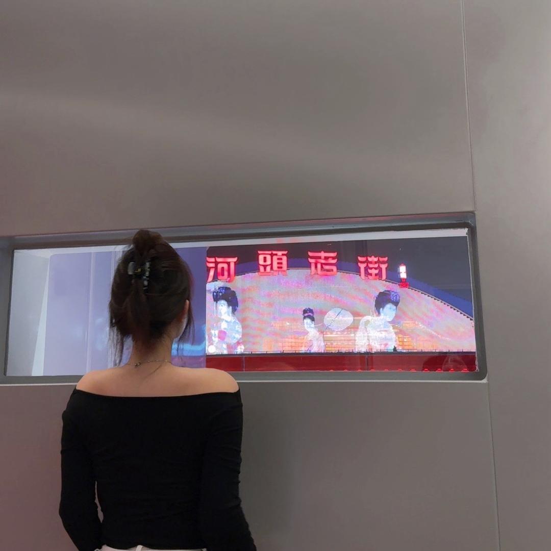 瑶瑶河头老街民宿