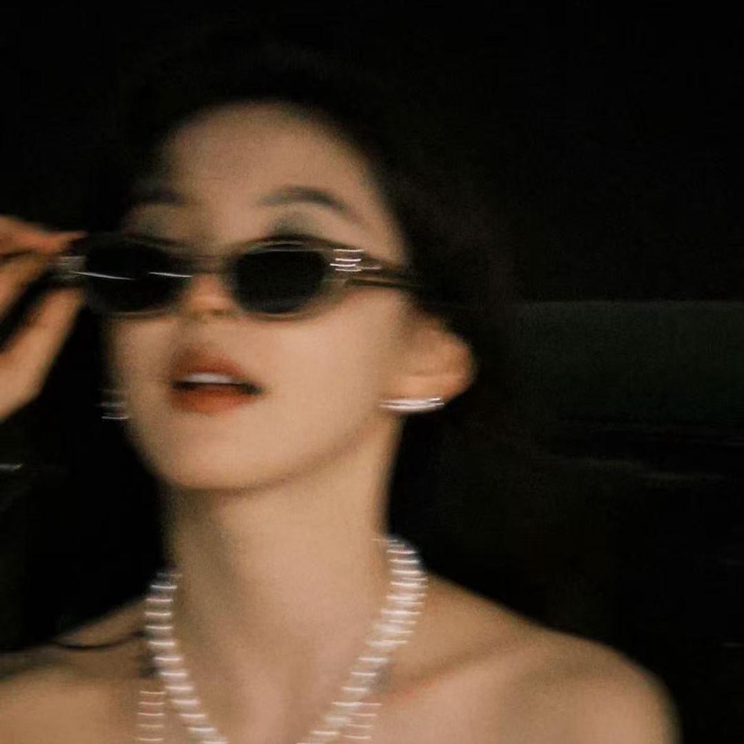 哈妮