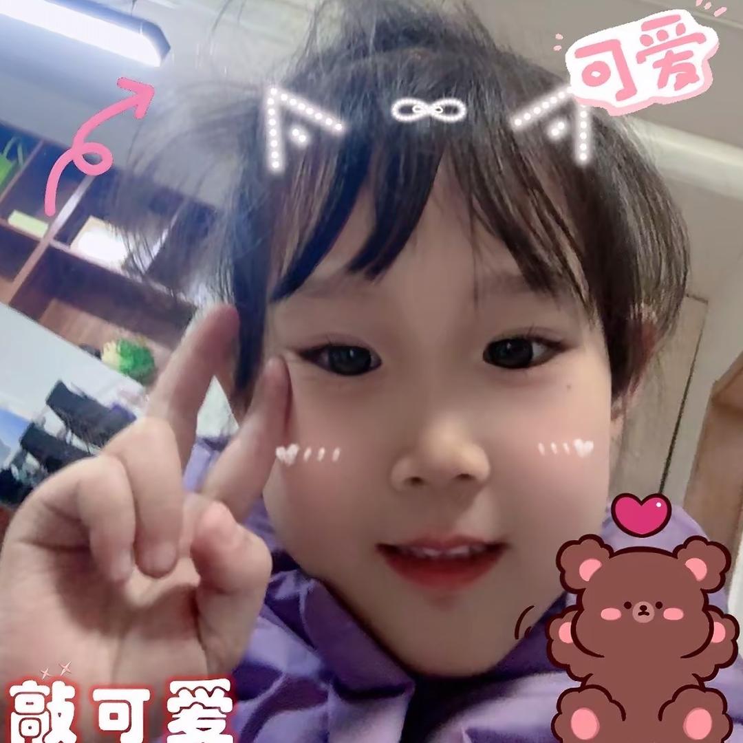 小满月呀