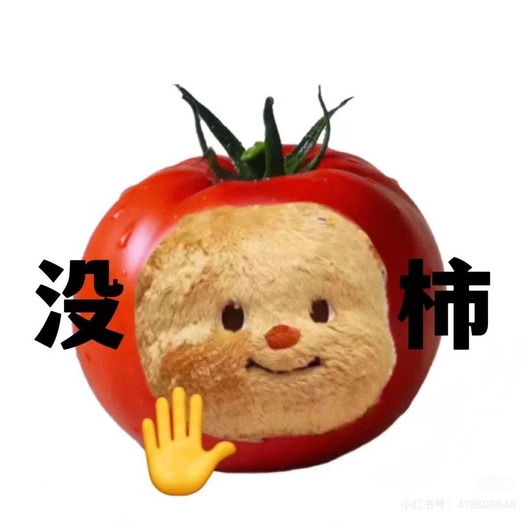 测评傻二鹅