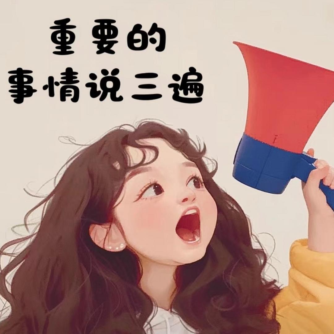 婷.