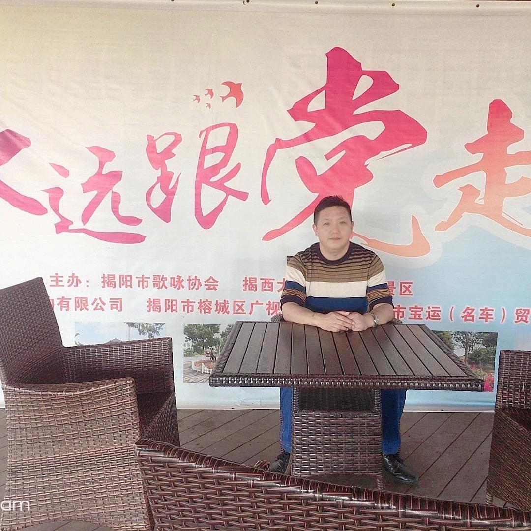 永不言败