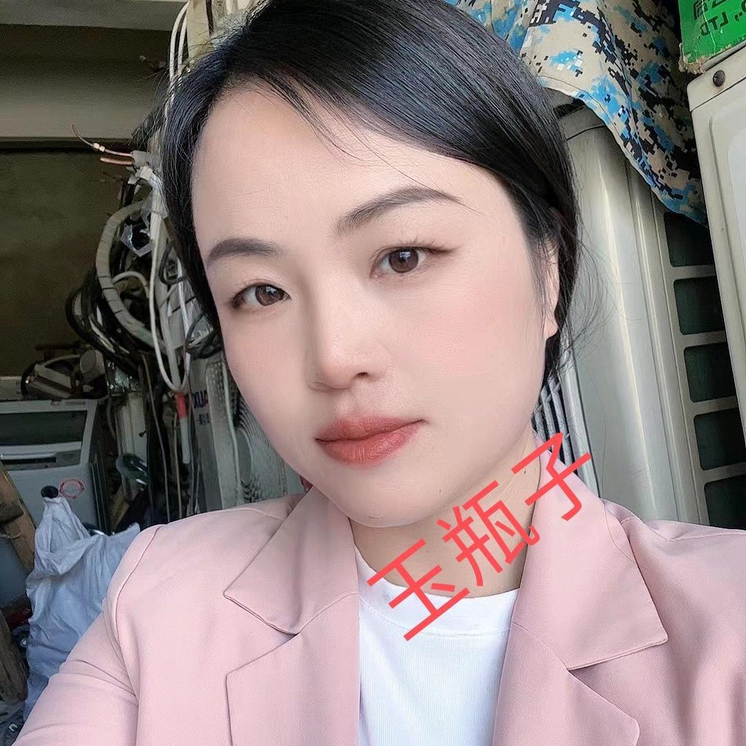 玉瓶子