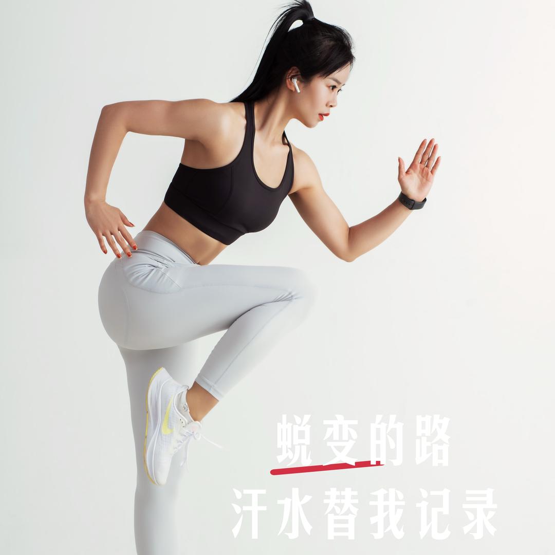 Lisa 祝凌云