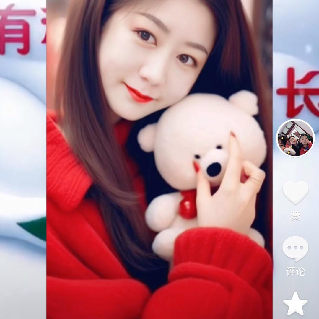 美好生活