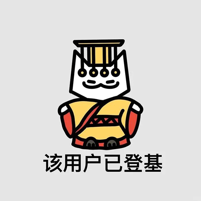 贵州自娱自乐广告传媒有限公司