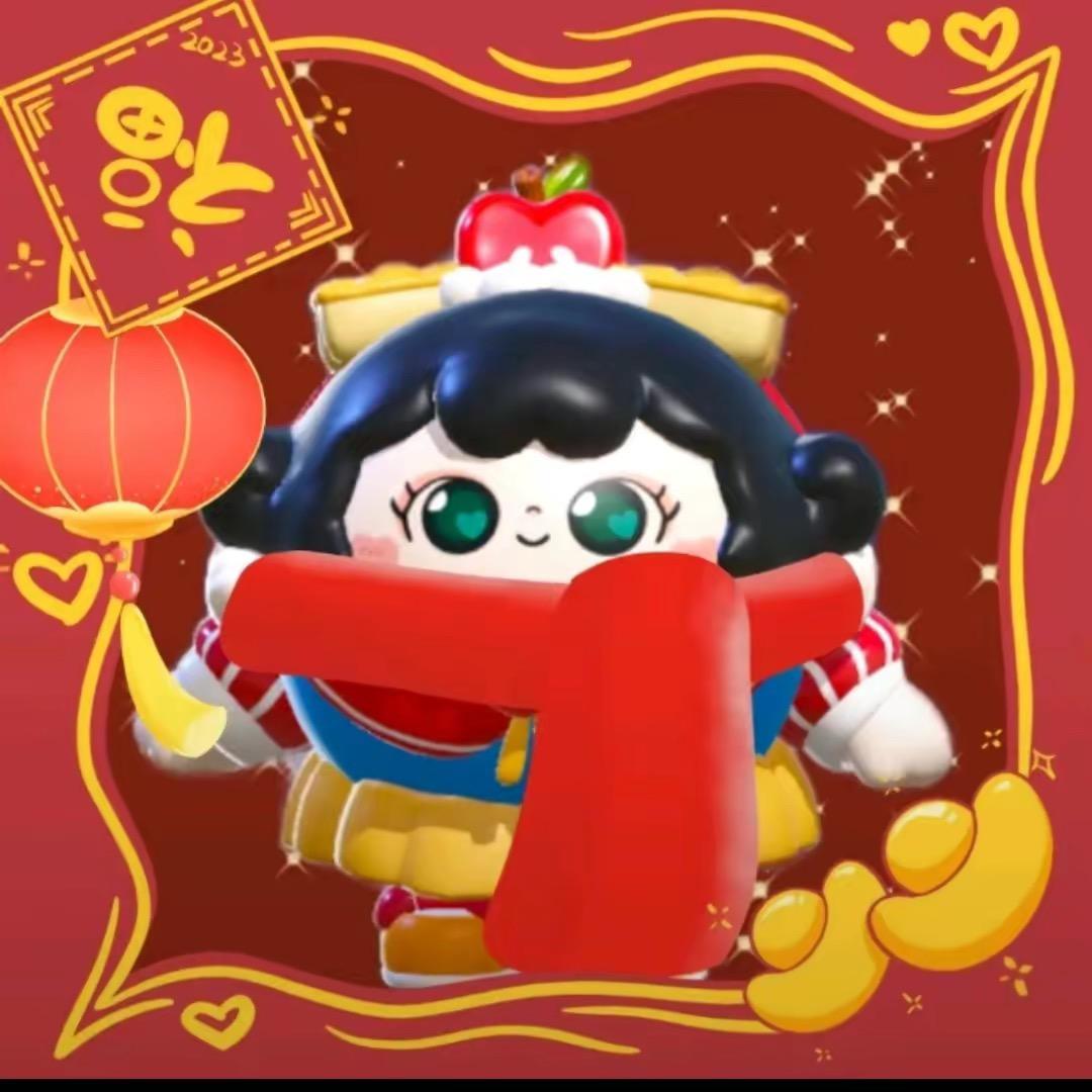 (槟榔西施)