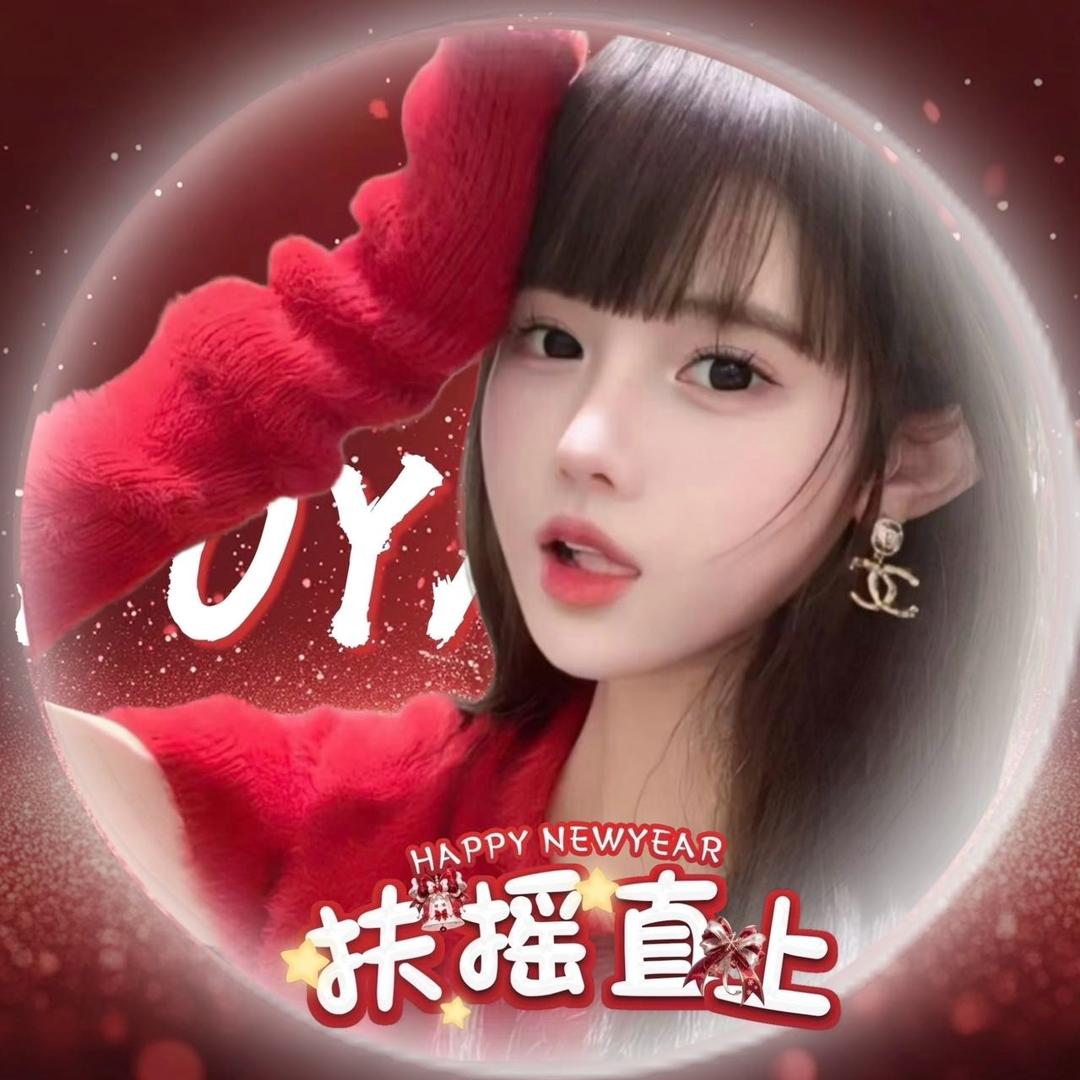 贝贝.𝓨