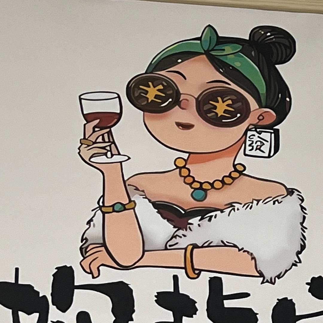 灿灿的包包
