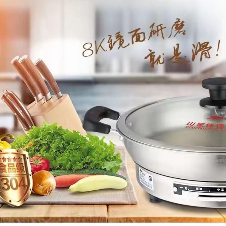 佳佳恋官方旗舰店