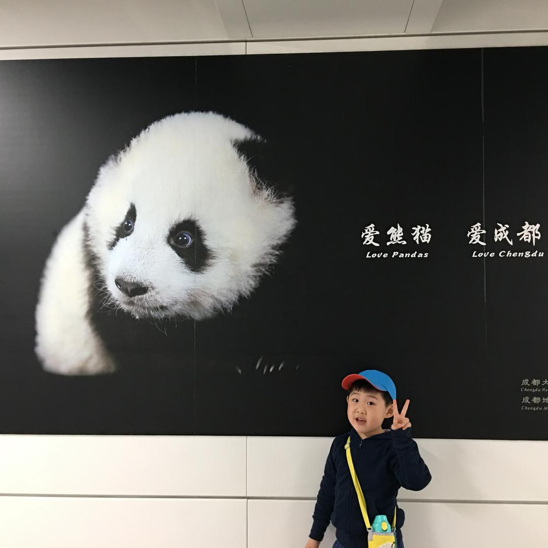 阿木