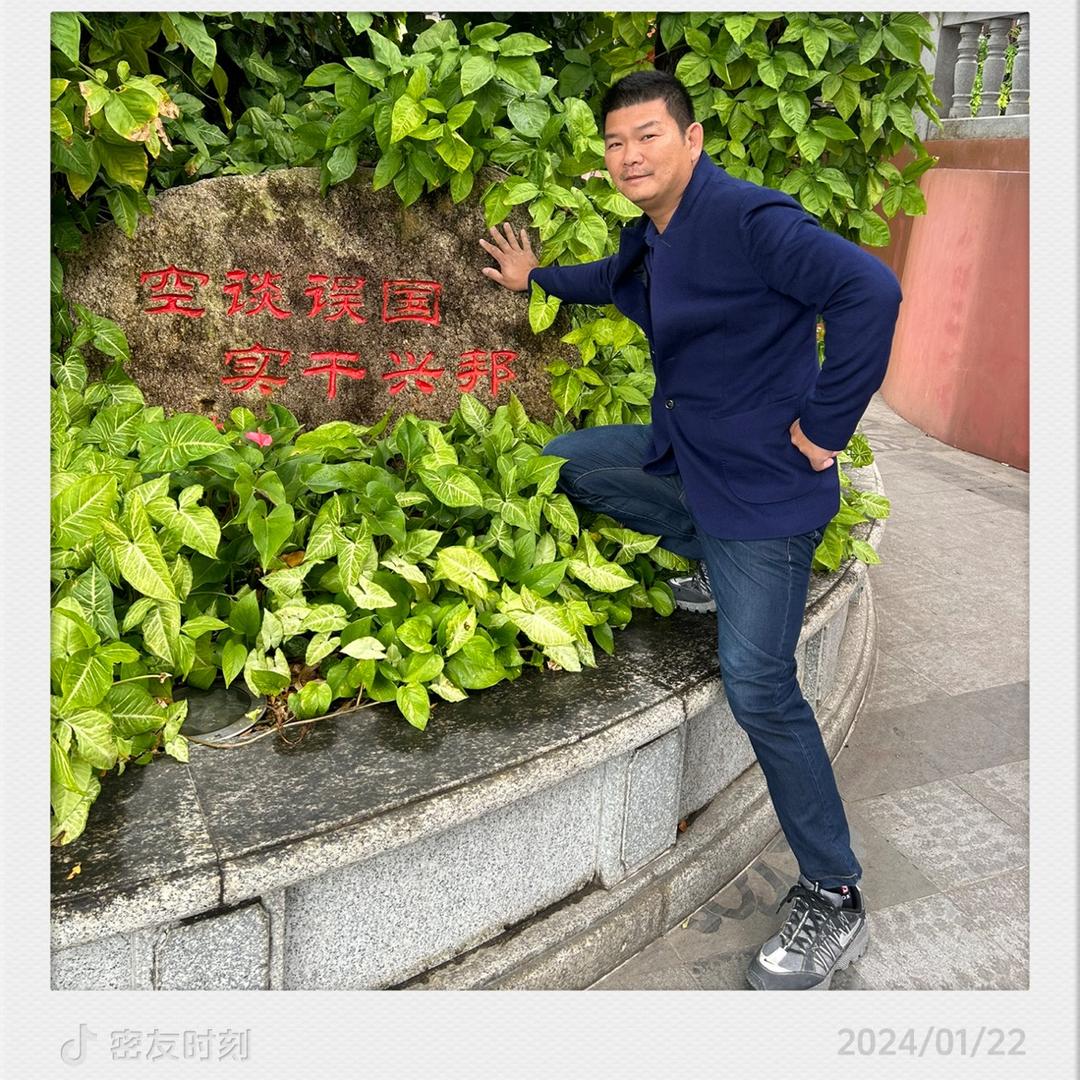 听风的歌