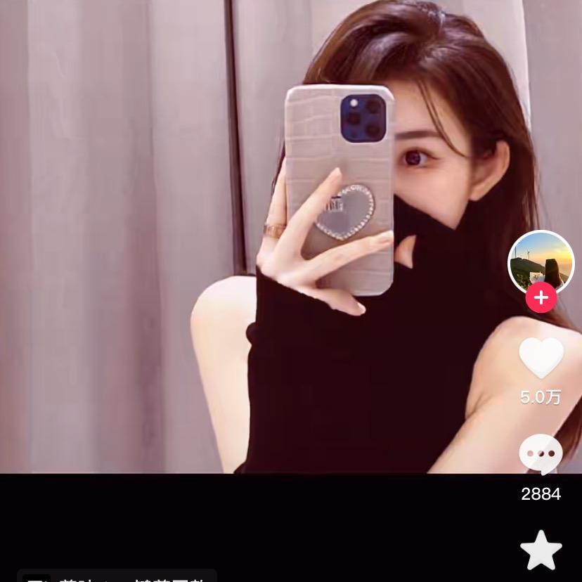 小马哥