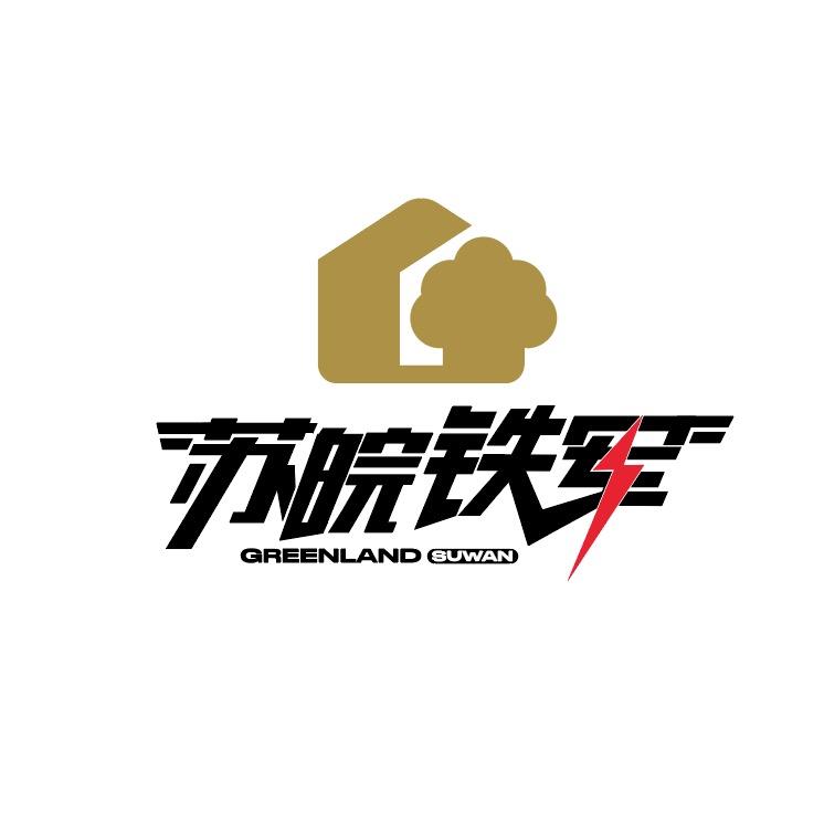 楼事大侦探
