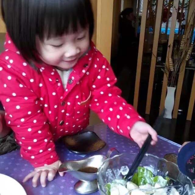 浪琴居
